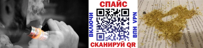 хочу   Севастополь  БУТИРАТ бутик 
