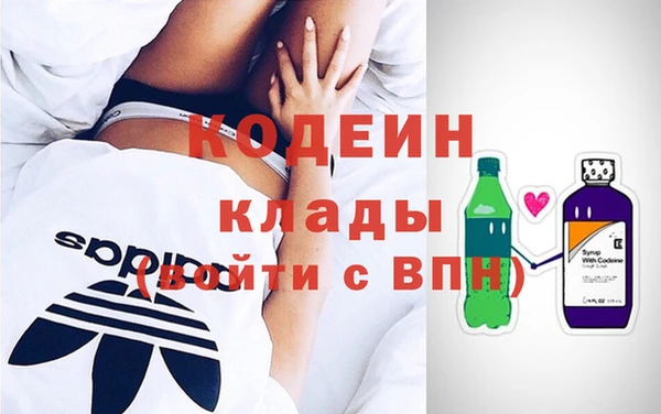 дживик Киров