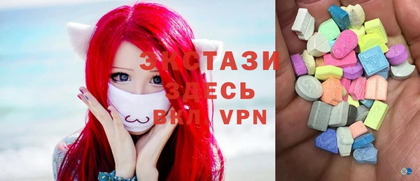 ALPHA-PVP Медногорск