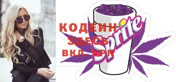 таблы Мегион