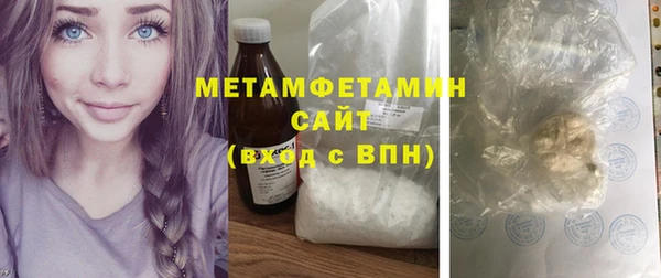 таблы Мегион
