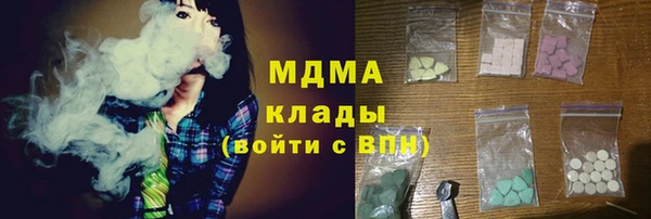 каннабис Медвежьегорск