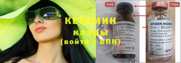 каннабис Медвежьегорск