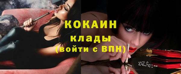 таблы Мегион
