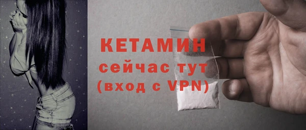 каннабис Медвежьегорск