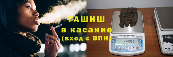 таблы Мегион