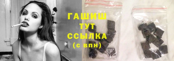 таблы Мегион