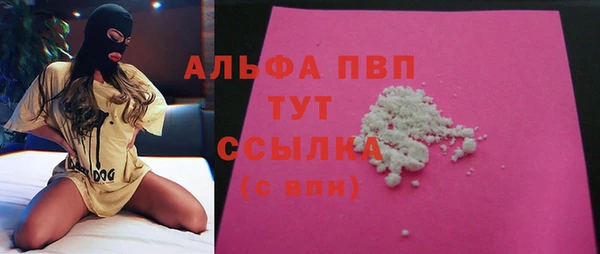 таблы Мегион