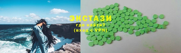 таблы Мегион