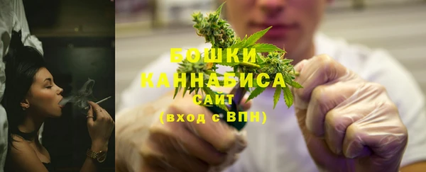 каннабис Медвежьегорск