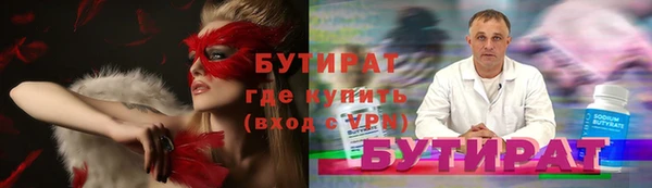 каннабис Медвежьегорск