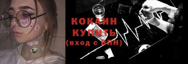 каннабис Медвежьегорск