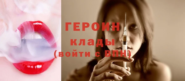 таблы Мегион