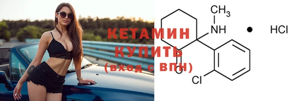 каннабис Медвежьегорск