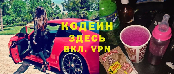 каннабис Медвежьегорск