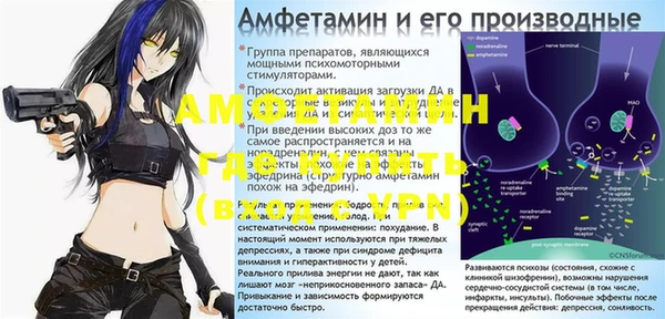 каннабис Медвежьегорск