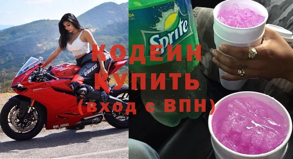 каннабис Медвежьегорск