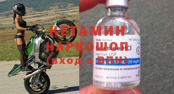 каннабис Медвежьегорск