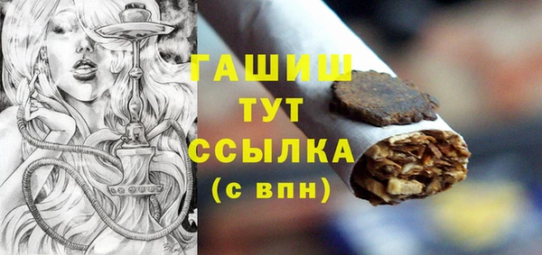 каннабис Медвежьегорск