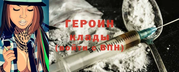 ALPHA-PVP Медногорск