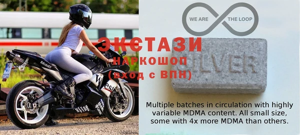 ALPHA-PVP Медногорск