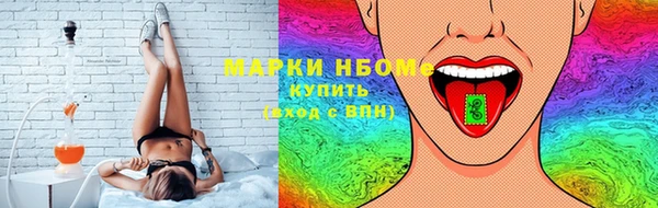 каннабис Медвежьегорск
