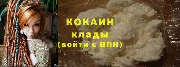 таблы Мегион