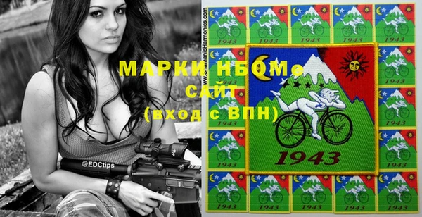 каннабис Медвежьегорск