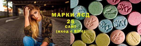 каннабис Медвежьегорск