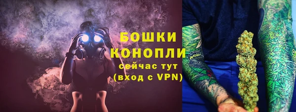 ALPHA-PVP Медногорск