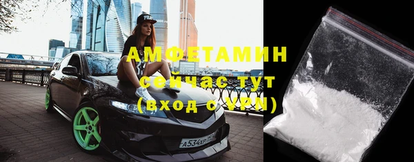 таблы Мегион