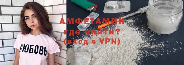 таблы Мегион