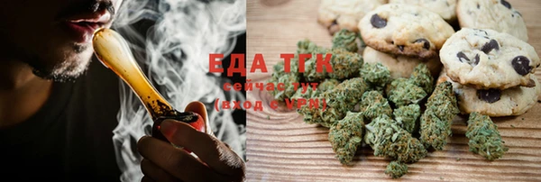 каннабис Медвежьегорск
