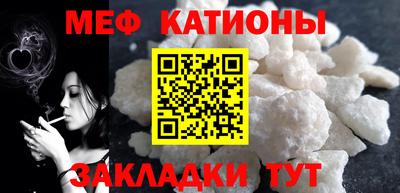 Альфа ПВП Заводоуковск