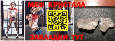 героин Жуковский