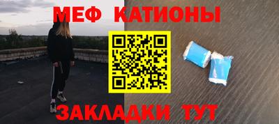COCAINE Заволжье