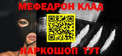COCAINE Заволжье