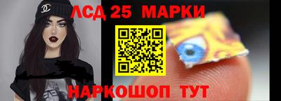 героин Жуковский