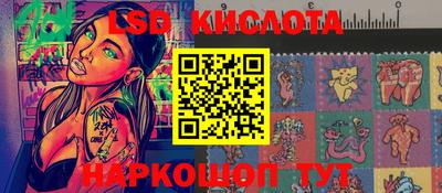 Альфа ПВП Заводоуковск