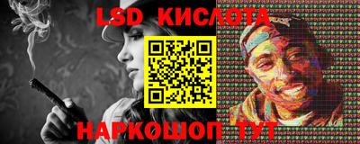 героин Жуковский