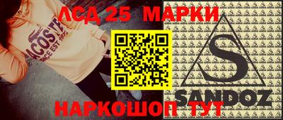 Альфа ПВП Заводоуковск