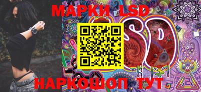 героин Жуковский