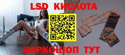 COCAINE Заволжье