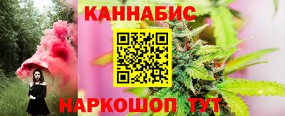 COCAINE Заволжье