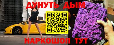Альфа ПВП Заводоуковск