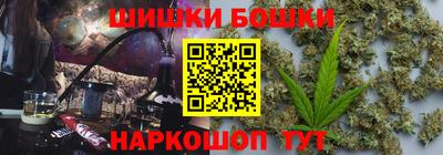 героин Жуковский
