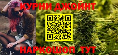 COCAINE Заволжье