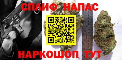 COCAINE Заволжье