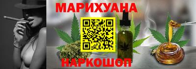 COCAINE Заволжье
