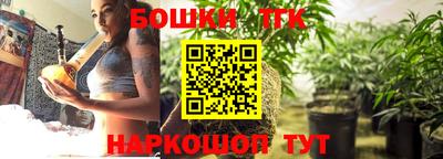 Альфа ПВП Заводоуковск